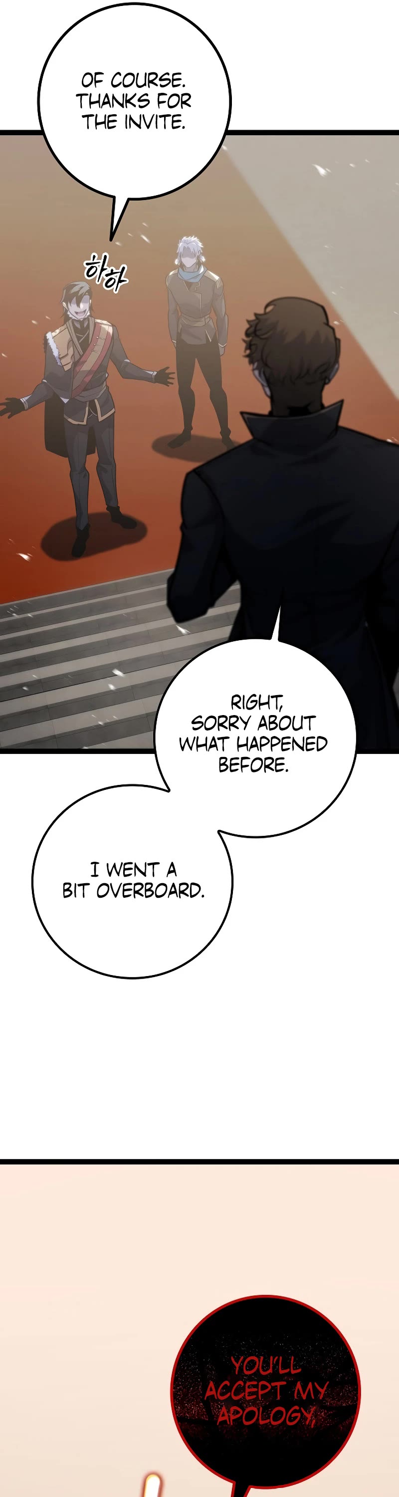 Regressing As The Reincarnated Bastard Of The Sword Clan Chapter 8 page 32 - Chapter 8