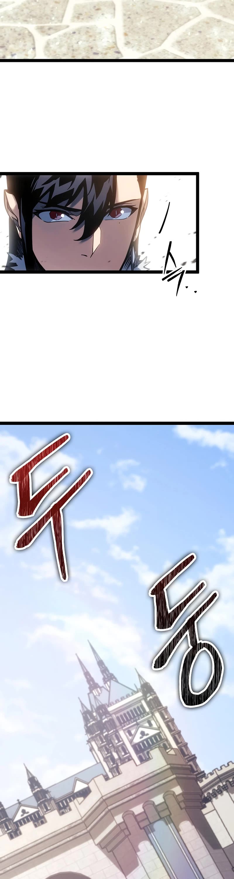 Regressing As The Reincarnated Bastard Of The Sword Clan Chapter 8 page 4 - Chapter 8