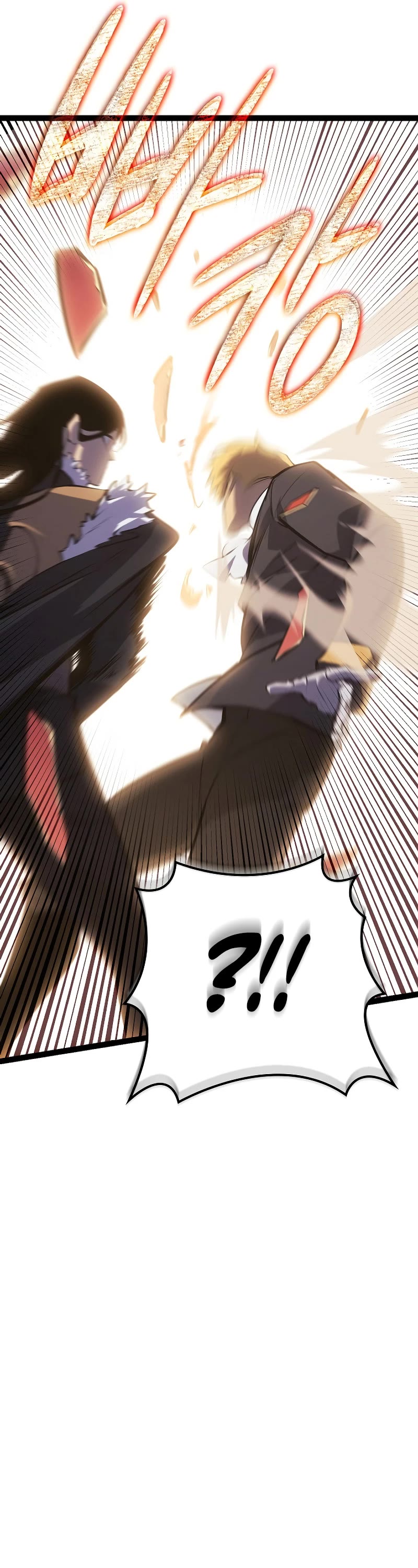 Regressing As The Reincarnated Bastard Of The Sword Clan Chapter 8 page 48 - Chapter 8