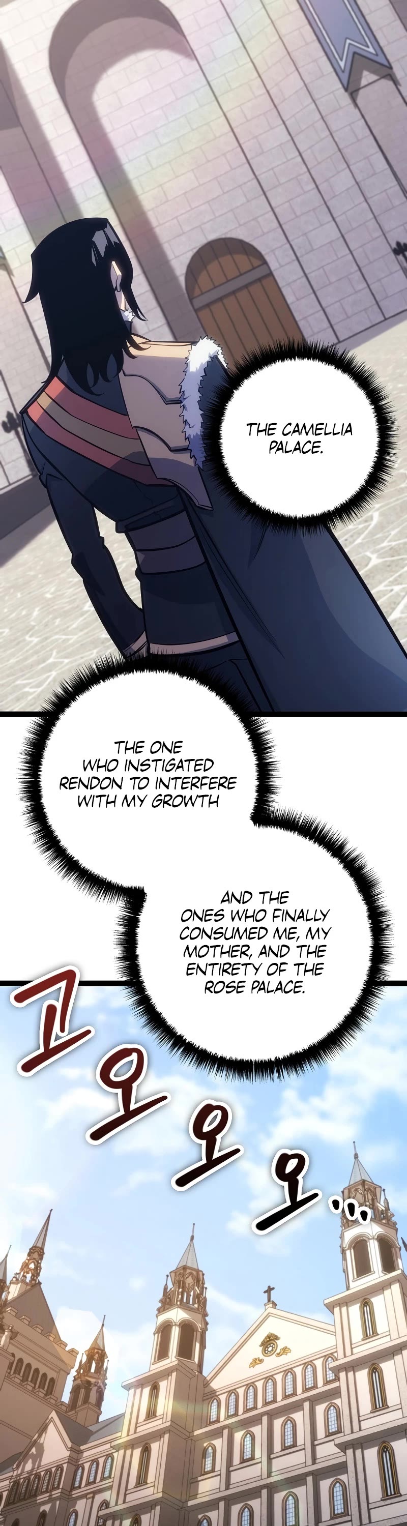 Regressing As The Reincarnated Bastard Of The Sword Clan Chapter 8 page 5 - Chapter 8