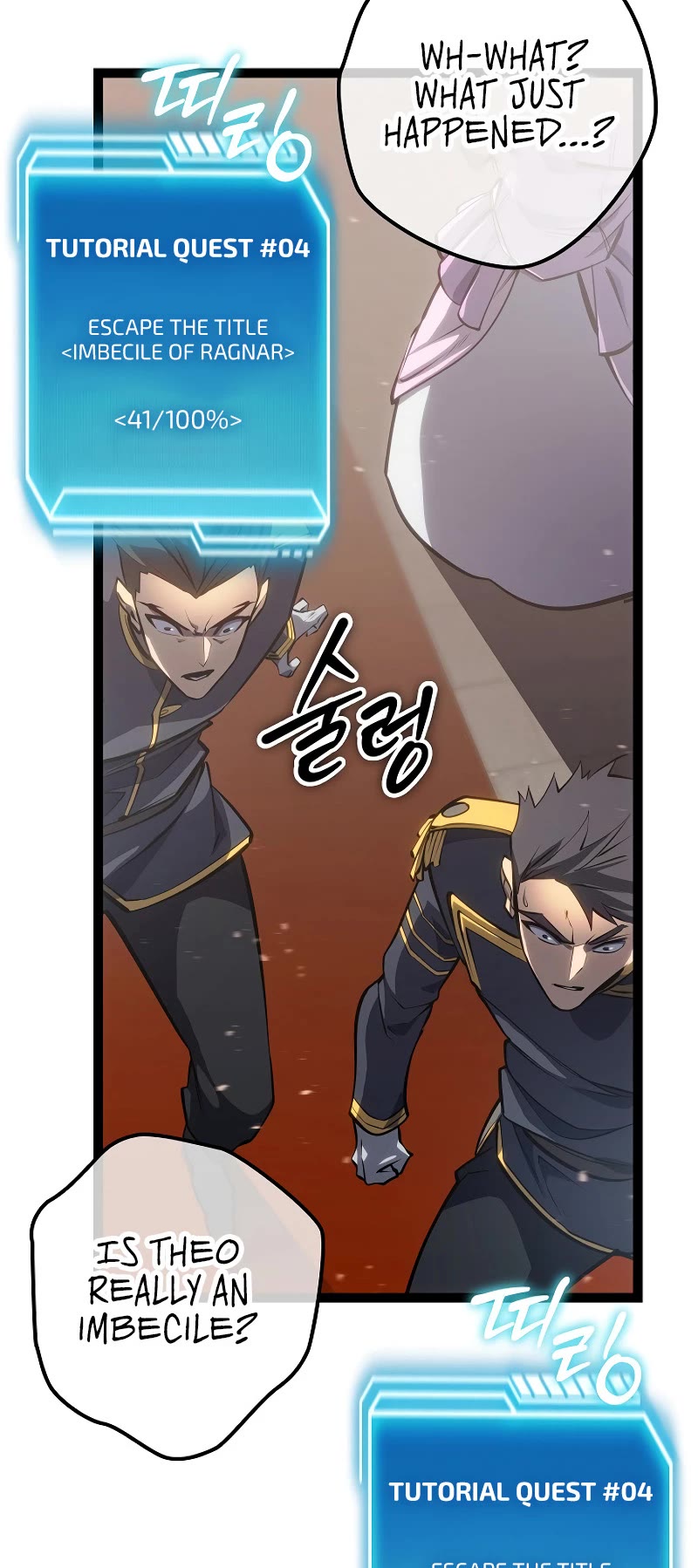 Regressing As The Reincarnated Bastard Of The Sword Clan Chapter 8 page 54 - Chapter 8