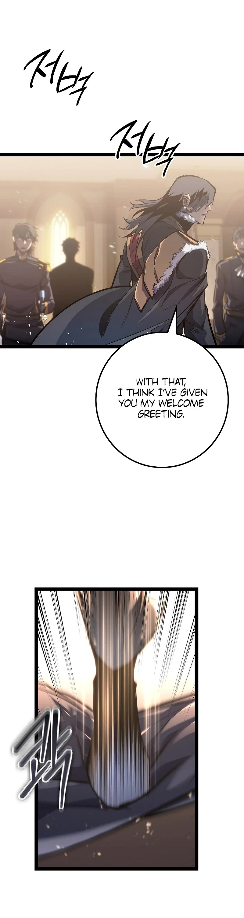 Regressing As The Reincarnated Bastard Of The Sword Clan Chapter 8 page 56 - Chapter 8