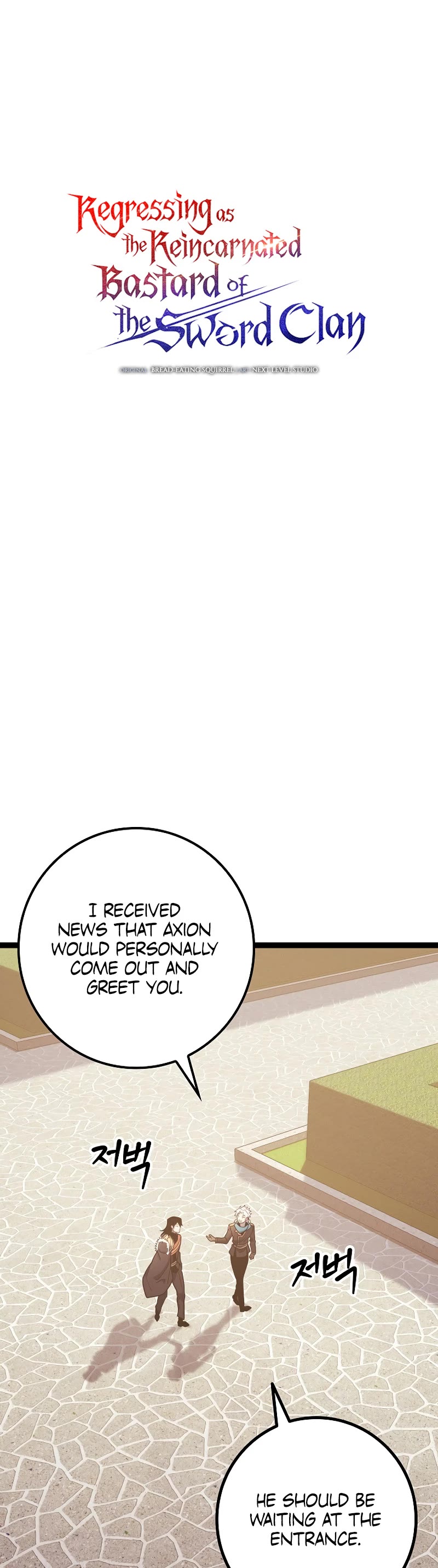 Regressing As The Reincarnated Bastard Of The Sword Clan Chapter 8 page 7 - Chapter 8