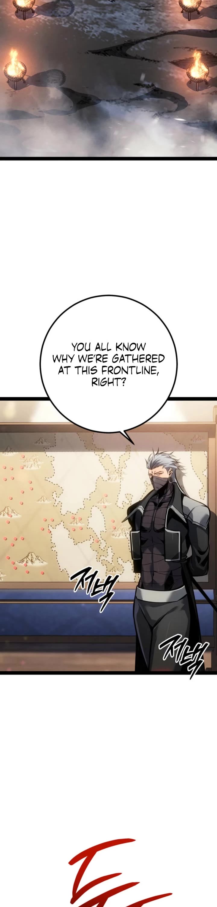 Regressing As The Reincarnated Bastard Of The Sword Clan Chapter 80 page 2 - Chapter 80
