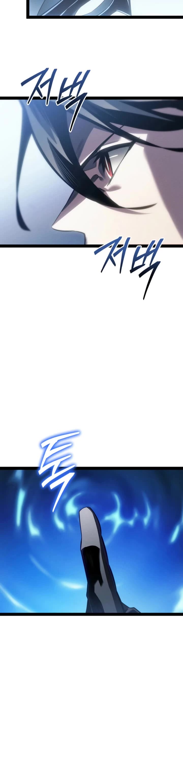 Regressing As The Reincarnated Bastard Of The Sword Clan Chapter 80 page 26 - Chapter 80