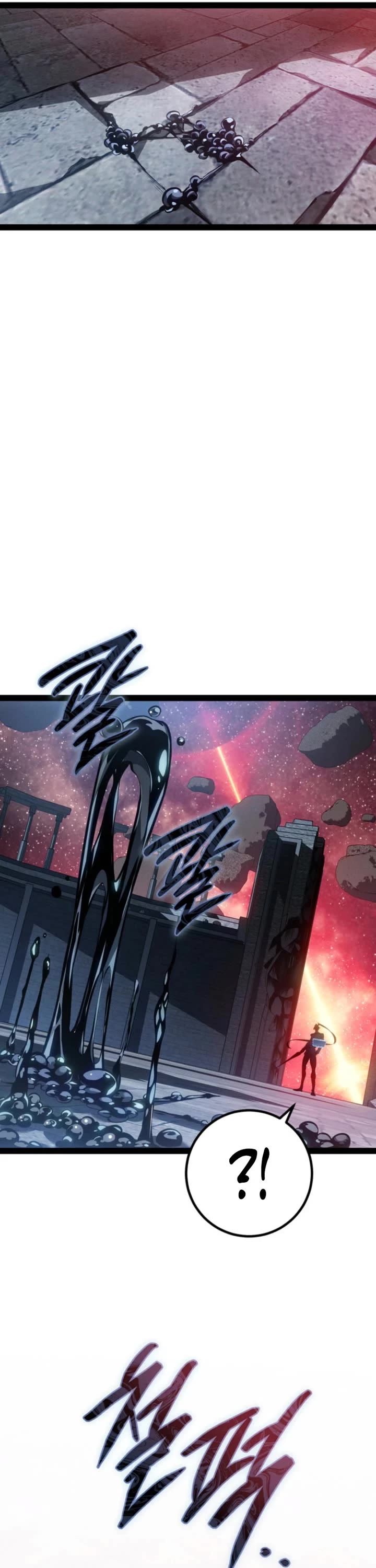Regressing As The Reincarnated Bastard Of The Sword Clan Chapter 80 page 34 - Chapter 80