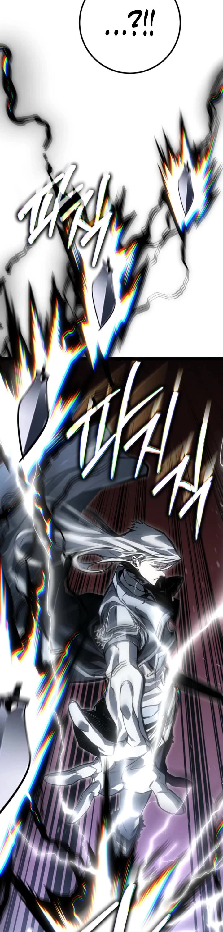 Regressing As The Reincarnated Bastard Of The Sword Clan Chapter 80 page 44 - Chapter 80