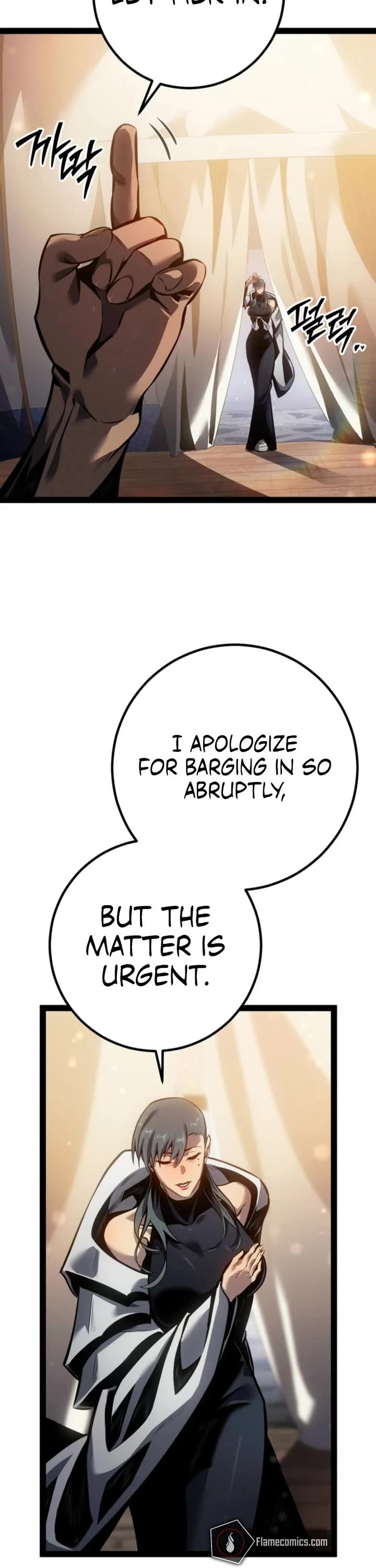Regressing As The Reincarnated Bastard Of The Sword Clan Chapter 80 page 6 - Chapter 80