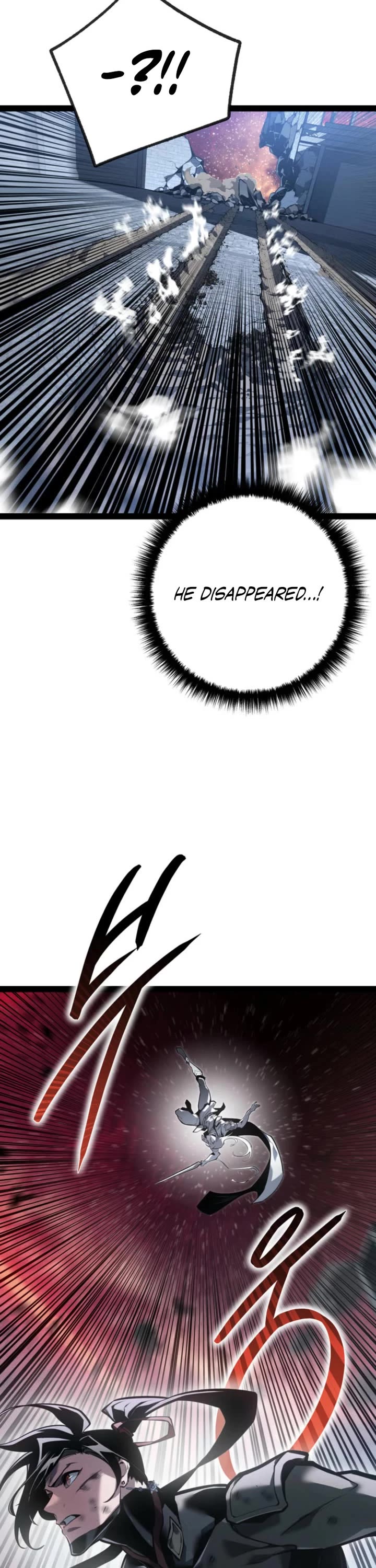 Regressing As The Reincarnated Bastard Of The Sword Clan Chapter 81 page 11 - Chapter 81