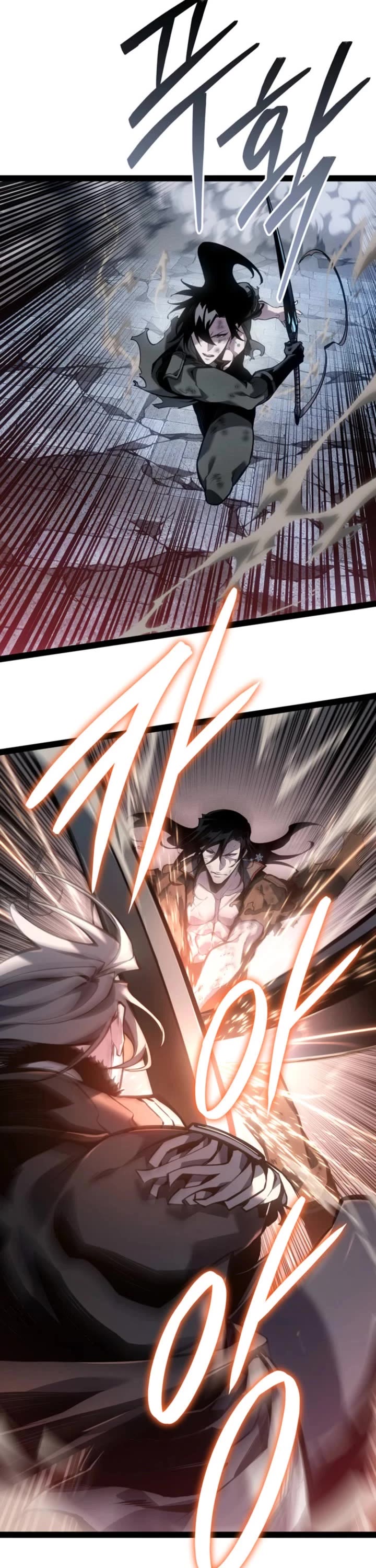 Regressing As The Reincarnated Bastard Of The Sword Clan Chapter 81 page 16 - Chapter 81