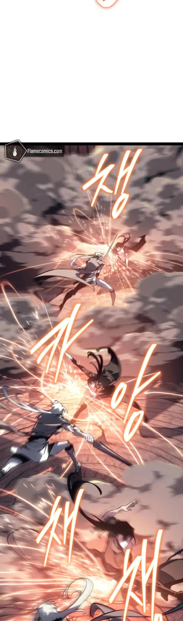 Regressing As The Reincarnated Bastard Of The Sword Clan Chapter 81 page 17 - Chapter 81