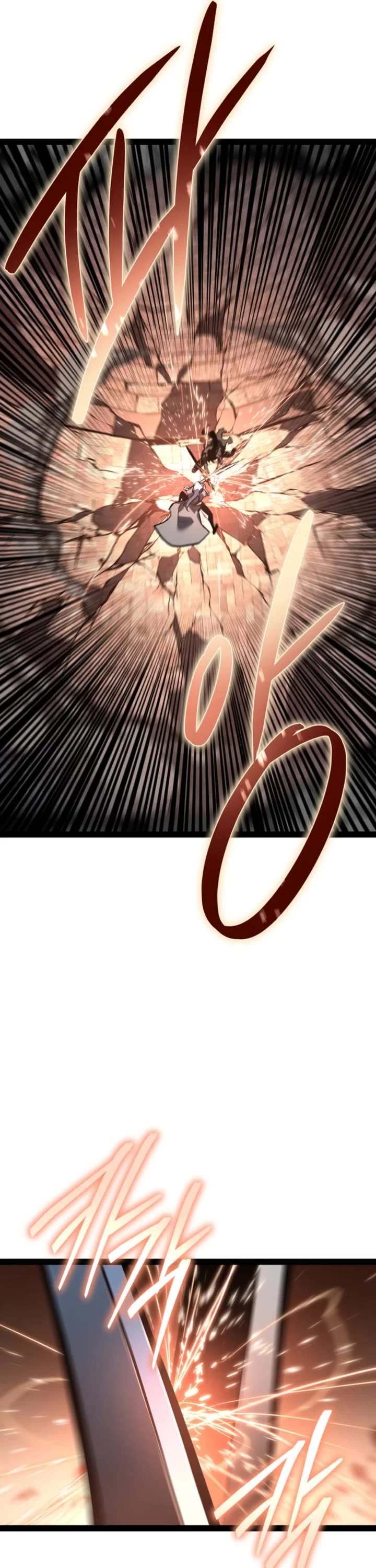 Regressing As The Reincarnated Bastard Of The Sword Clan Chapter 81 page 19 - Chapter 81