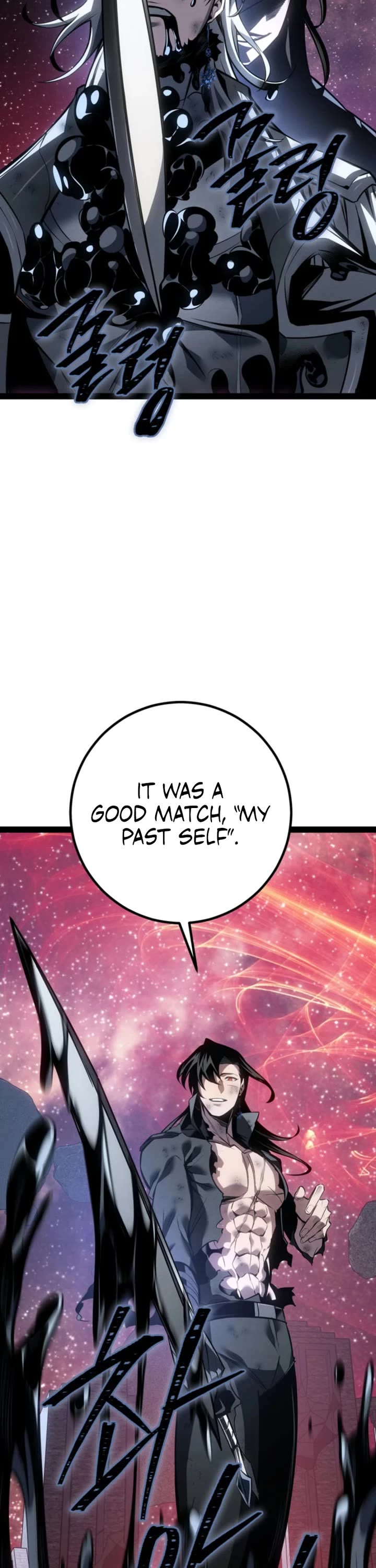 Regressing As The Reincarnated Bastard Of The Sword Clan Chapter 81 page 34 - Chapter 81