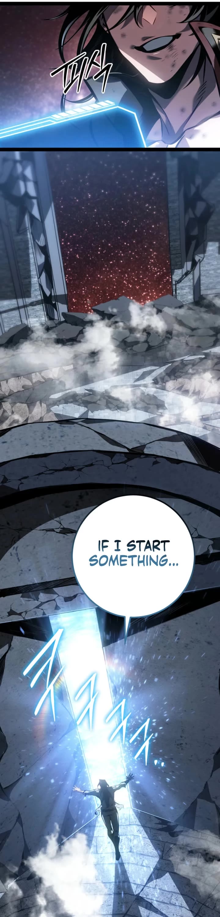 Regressing As The Reincarnated Bastard Of The Sword Clan Chapter 81 page 37 - Chapter 81