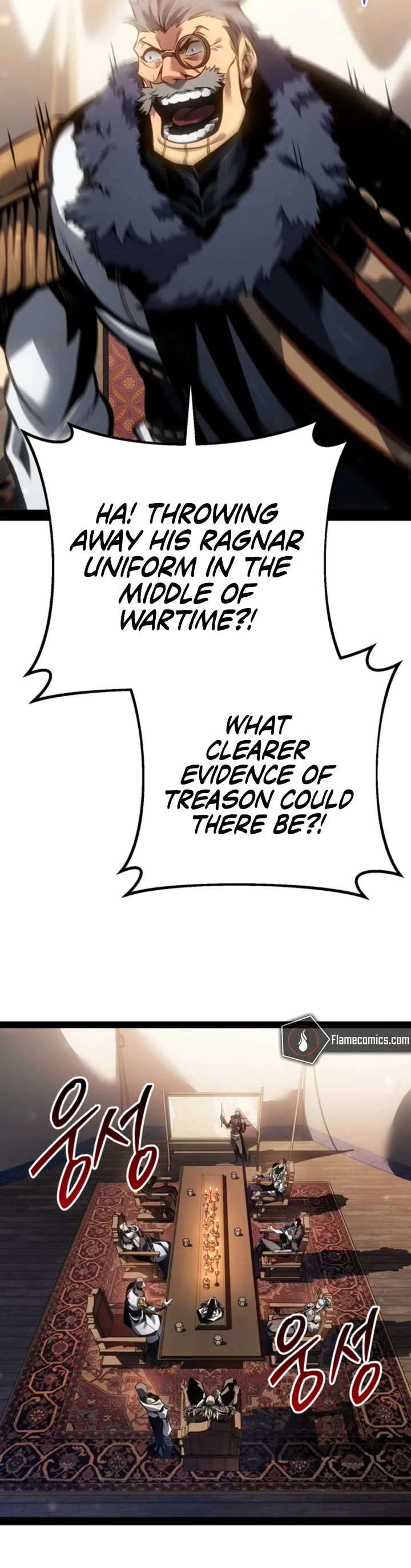 Regressing As The Reincarnated Bastard Of The Sword Clan Chapter 81 page 39 - Chapter 81