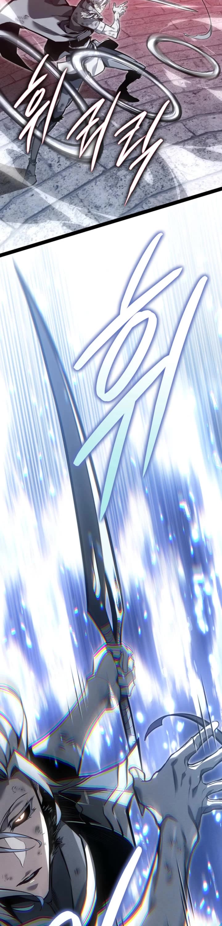 Regressing As The Reincarnated Bastard Of The Sword Clan Chapter 81 page 6 - Chapter 81