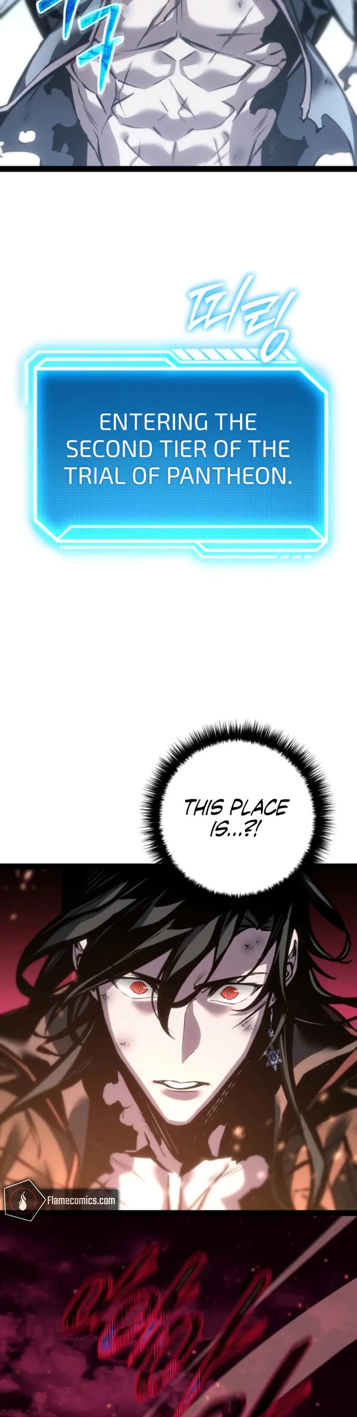 Regressing As The Reincarnated Bastard Of The Sword Clan Chapter 81 page 60 - Chapter 81