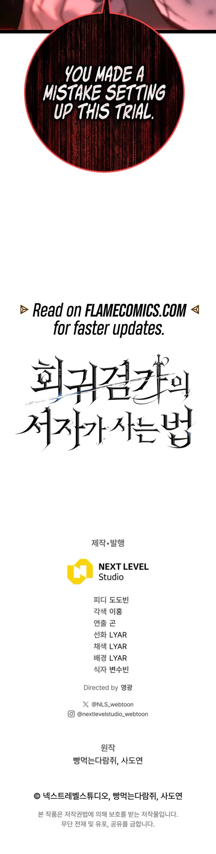 Regressing As The Reincarnated Bastard Of The Sword Clan Chapter 81 page 68 - Chapter 81