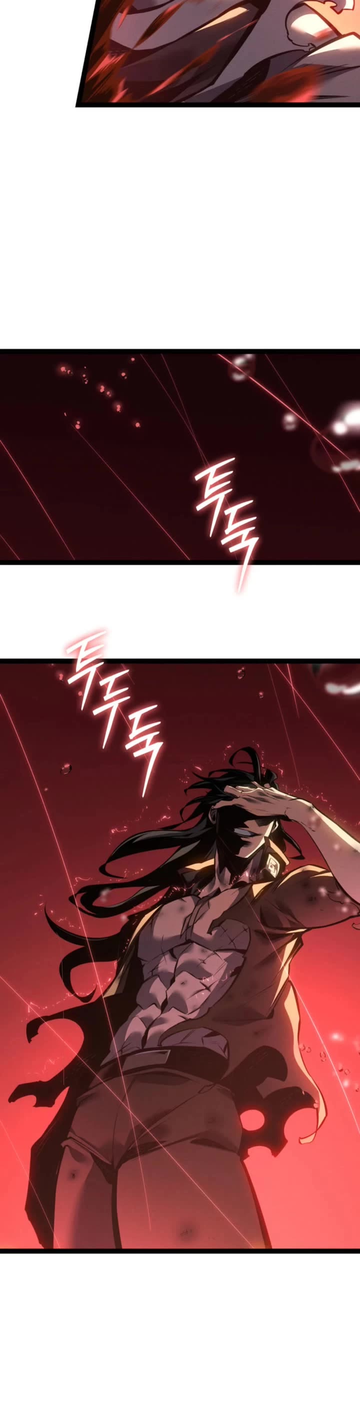 Regressing As The Reincarnated Bastard Of The Sword Clan Chapter 82 page 12 - Chapter 82