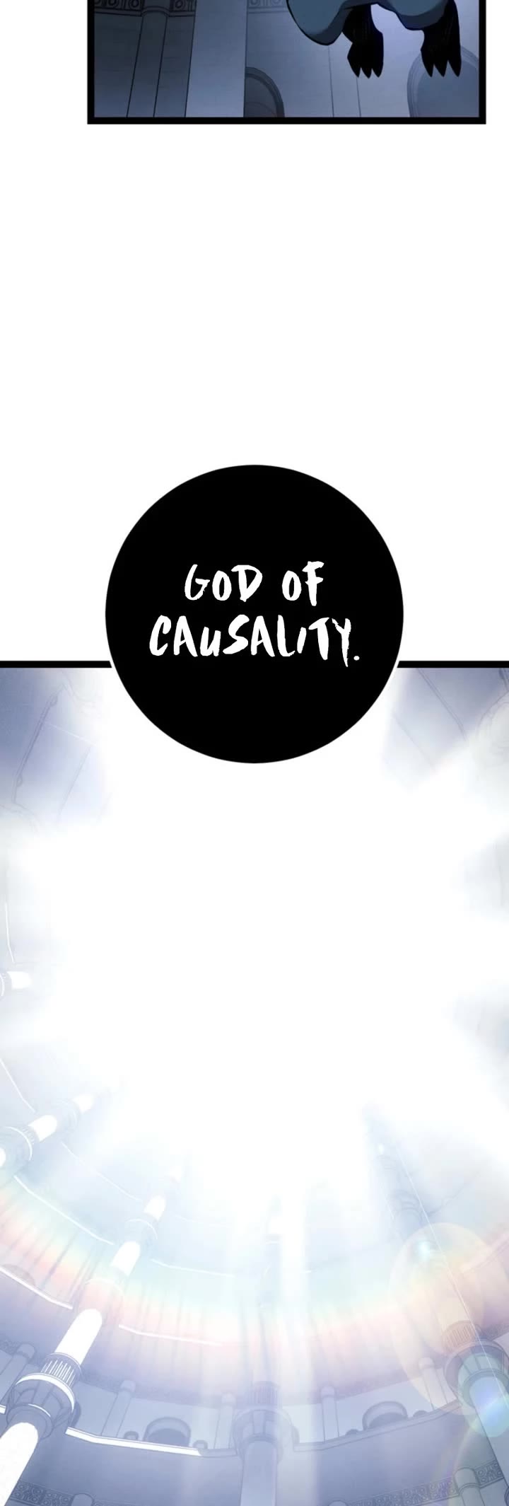 Regressing As The Reincarnated Bastard Of The Sword Clan Chapter 82 page 16 - Chapter 82