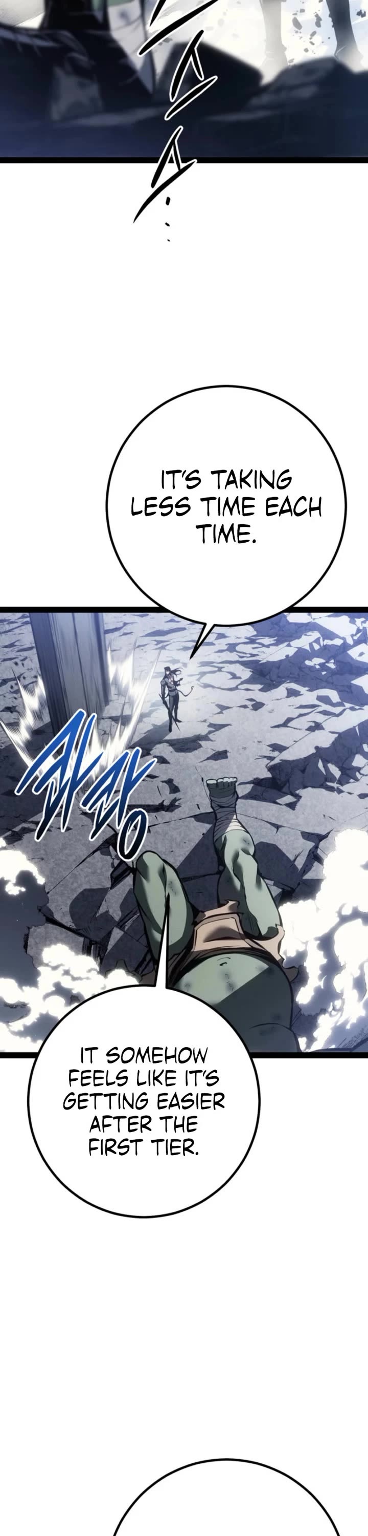 Regressing As The Reincarnated Bastard Of The Sword Clan Chapter 82 page 20 - Chapter 82