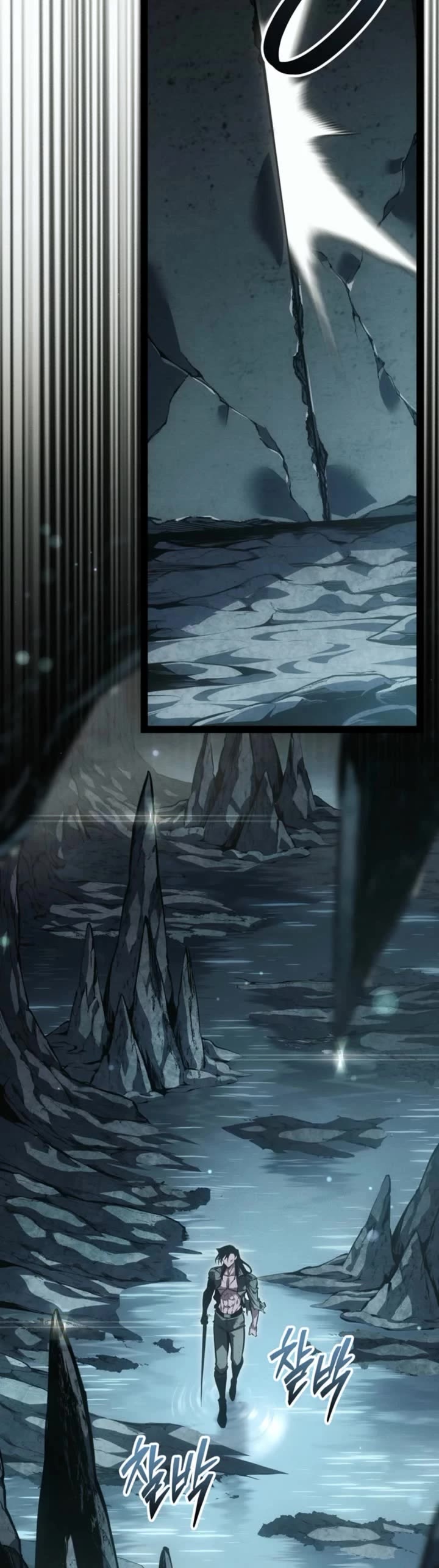 Regressing As The Reincarnated Bastard Of The Sword Clan Chapter 82 page 25 - Chapter 82