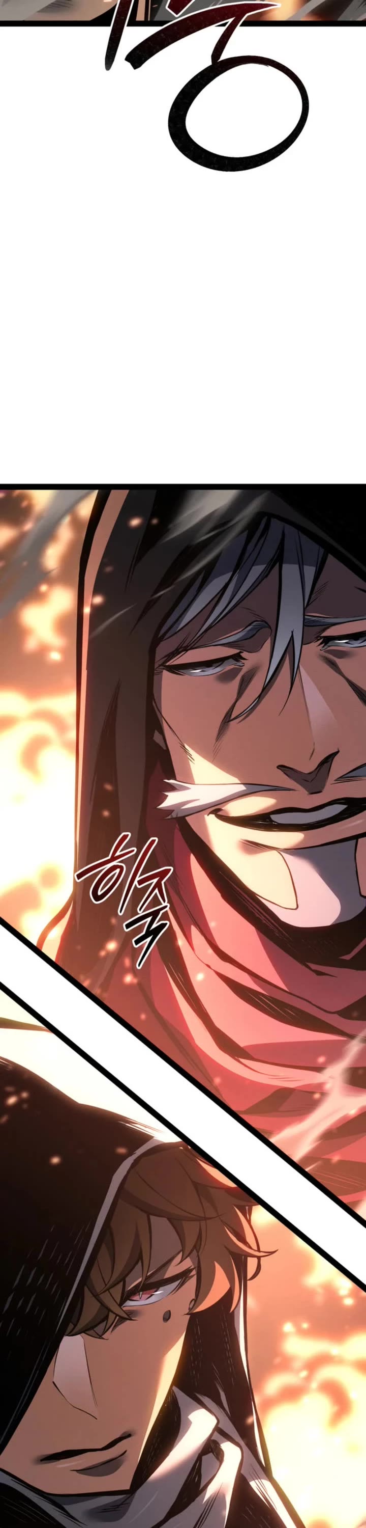 Regressing As The Reincarnated Bastard Of The Sword Clan Chapter 82 page 3 - Chapter 82