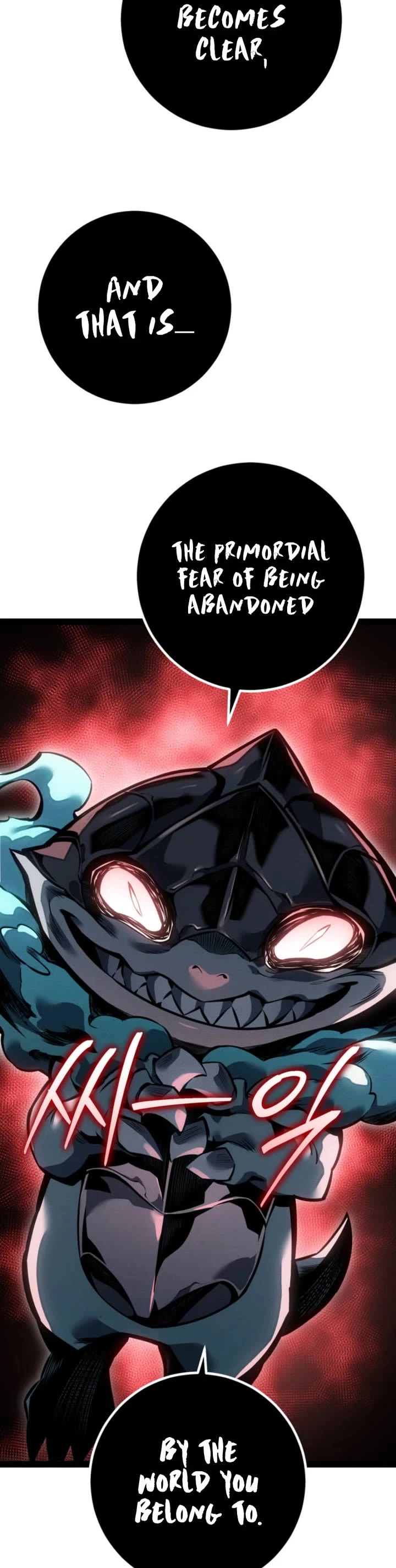 Regressing As The Reincarnated Bastard Of The Sword Clan Chapter 82 page 41 - Chapter 82
