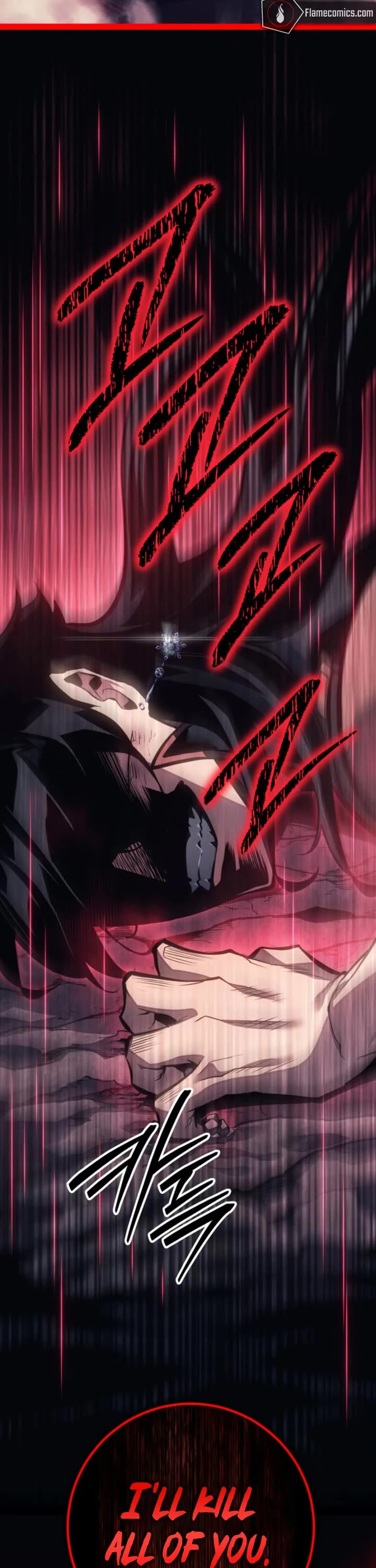 Regressing As The Reincarnated Bastard Of The Sword Clan Chapter 82 page 45 - Chapter 82