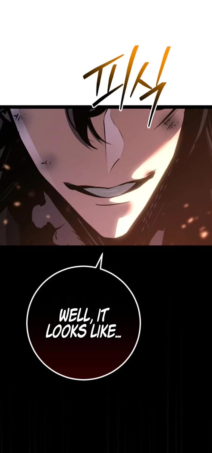 Regressing As The Reincarnated Bastard Of The Sword Clan Chapter 82 page 5 - Chapter 82