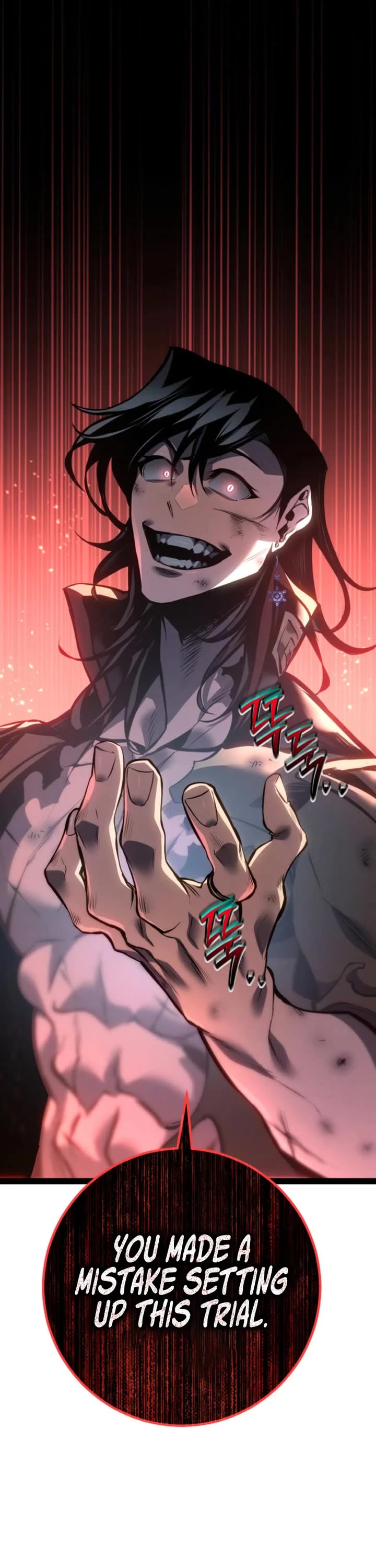Regressing As The Reincarnated Bastard Of The Sword Clan Chapter 82 page 6 - Chapter 82