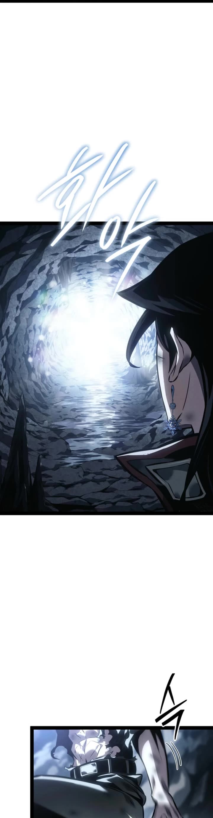 Regressing As The Reincarnated Bastard Of The Sword Clan Chapter 82 page 69 - Chapter 82