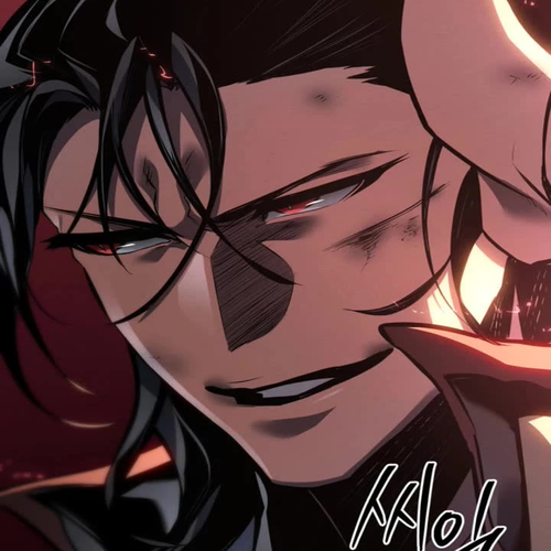 Regressing As The Reincarnated Bastard Of The Sword Clan Chapter 82 cover