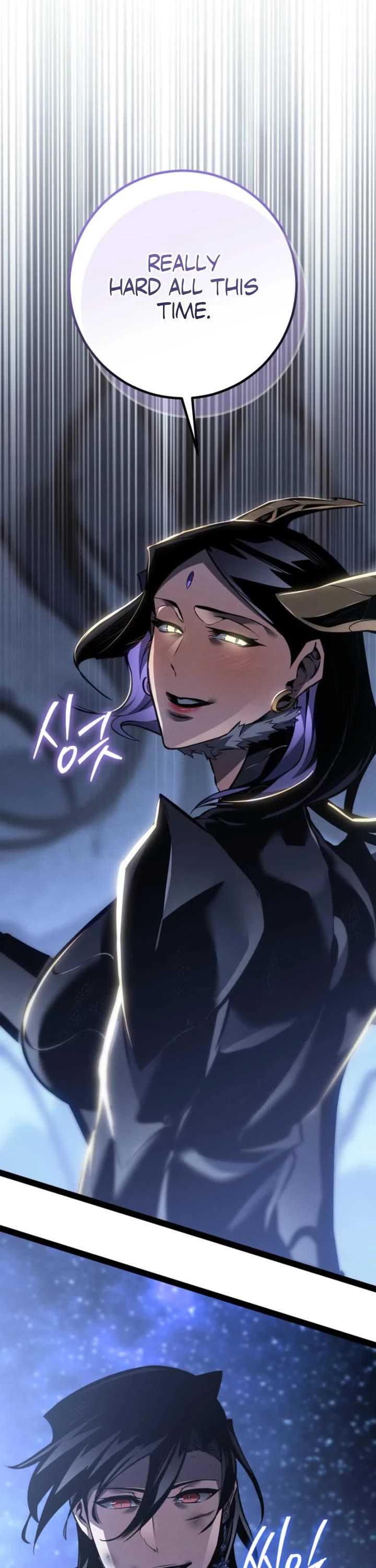 Regressing As The Reincarnated Bastard Of The Sword Clan Chapter 83 page 10 - Chapter 83