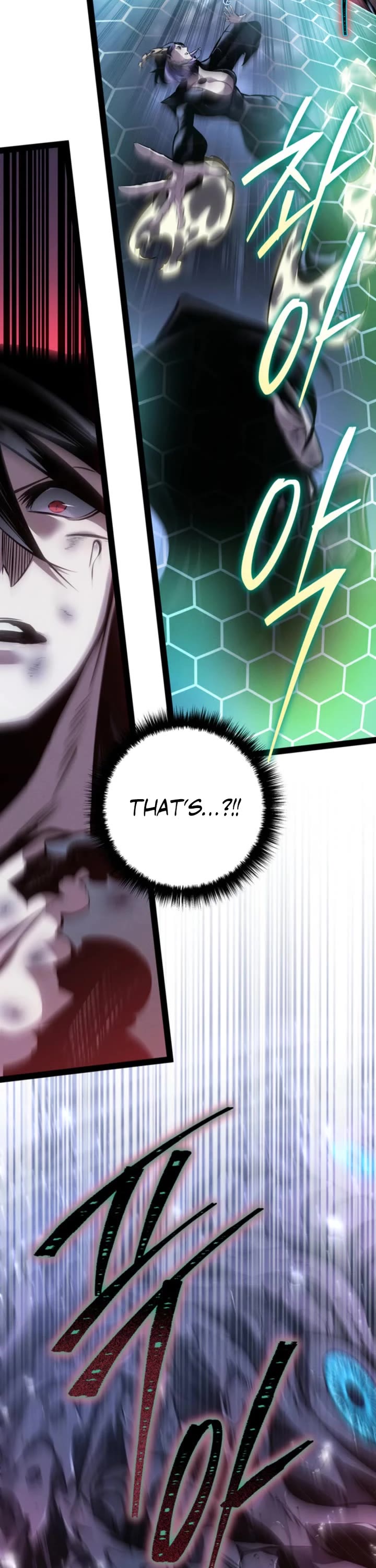 Regressing As The Reincarnated Bastard Of The Sword Clan Chapter 83 page 15 - Chapter 83