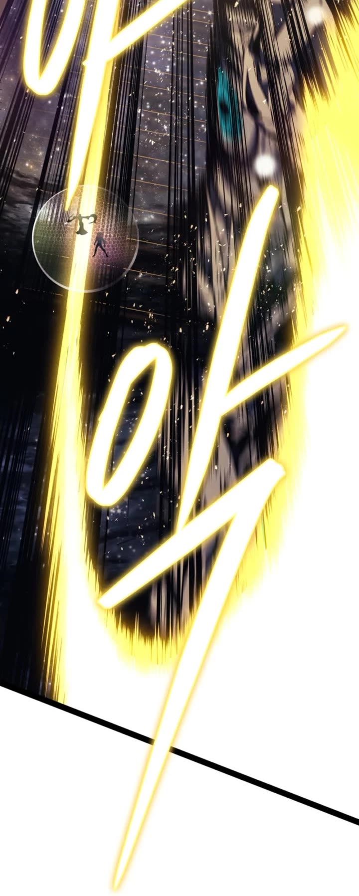 Regressing As The Reincarnated Bastard Of The Sword Clan Chapter 83 page 22 - Chapter 83