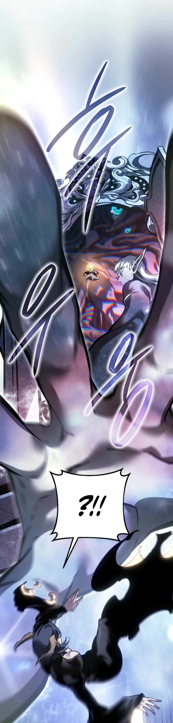 Regressing As The Reincarnated Bastard Of The Sword Clan Chapter 83 page 43 - Chapter 83