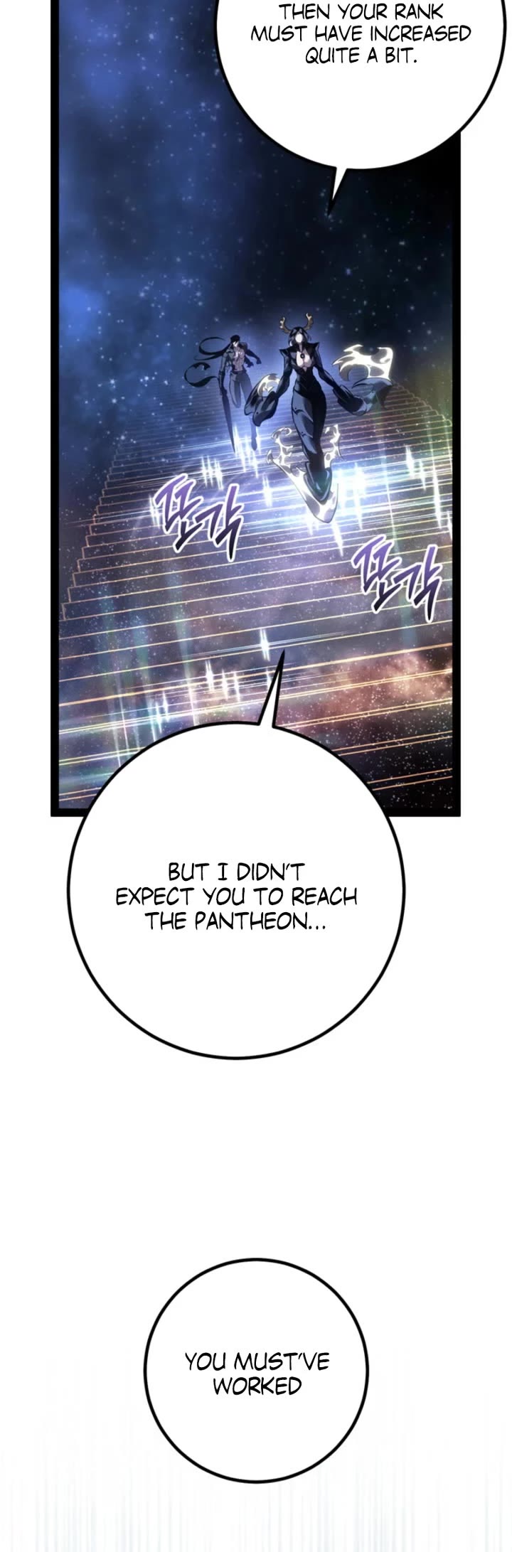 Regressing As The Reincarnated Bastard Of The Sword Clan Chapter 83 page 9 - Chapter 83
