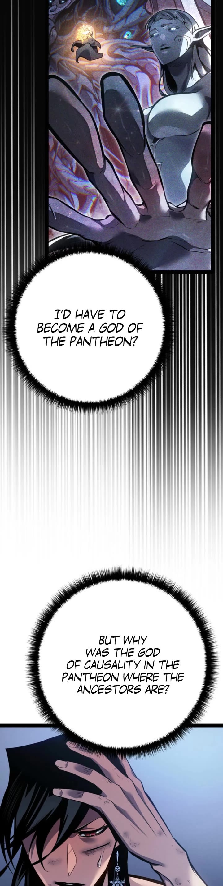 Regressing As The Reincarnated Bastard Of The Sword Clan Chapter 84 page 12 - Chapter 84