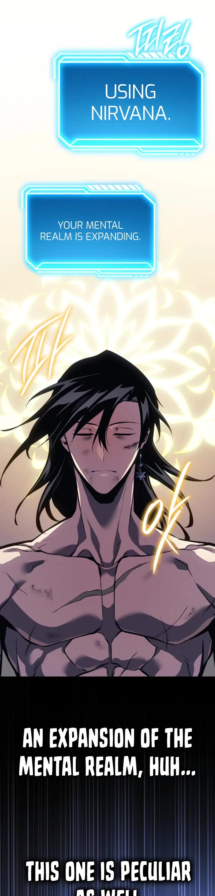 Regressing As The Reincarnated Bastard Of The Sword Clan Chapter 84 page 7 - Chapter 84