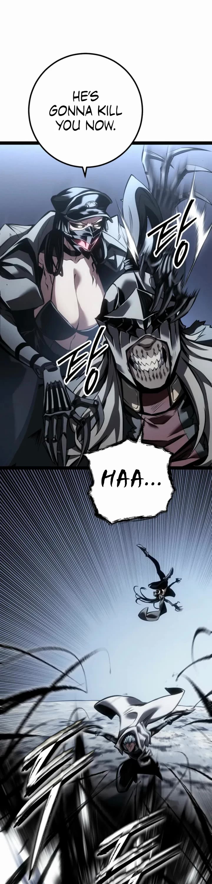 Regressing As The Reincarnated Bastard Of The Sword Clan Chapter 85 page 39 - Chapter 85