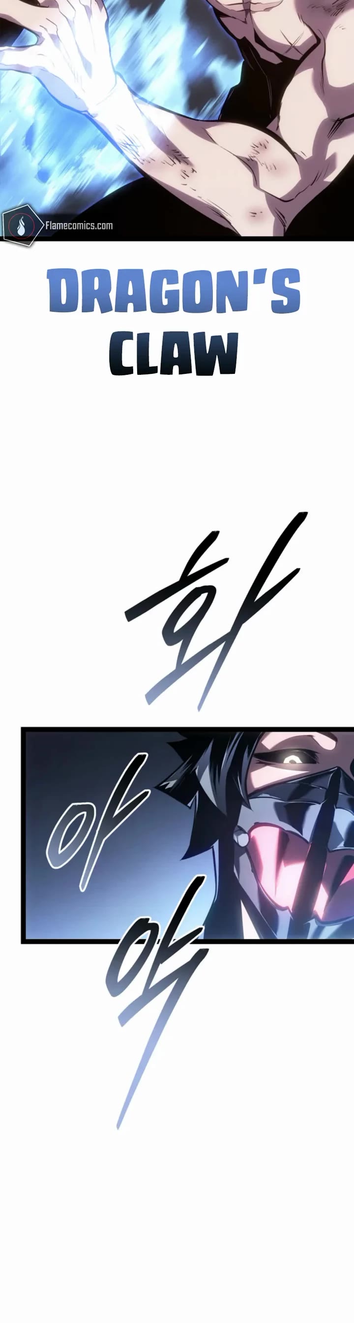 Regressing As The Reincarnated Bastard Of The Sword Clan Chapter 85 page 50 - Chapter 85