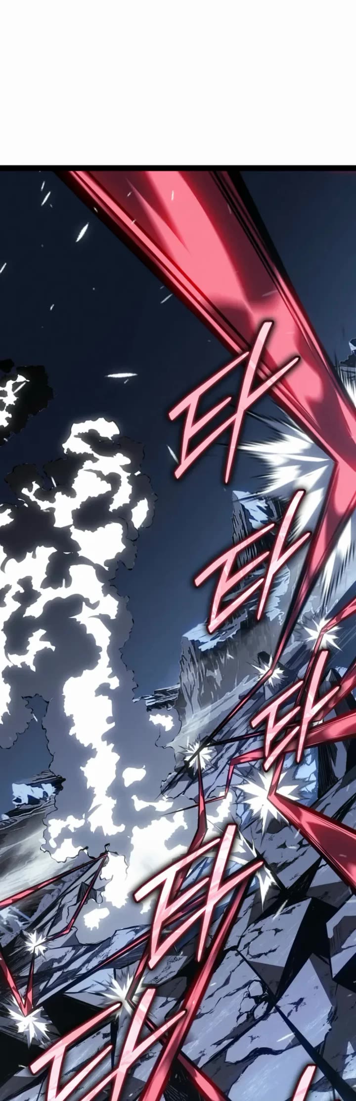 Regressing As The Reincarnated Bastard Of The Sword Clan Chapter 85 page 57 - Chapter 85