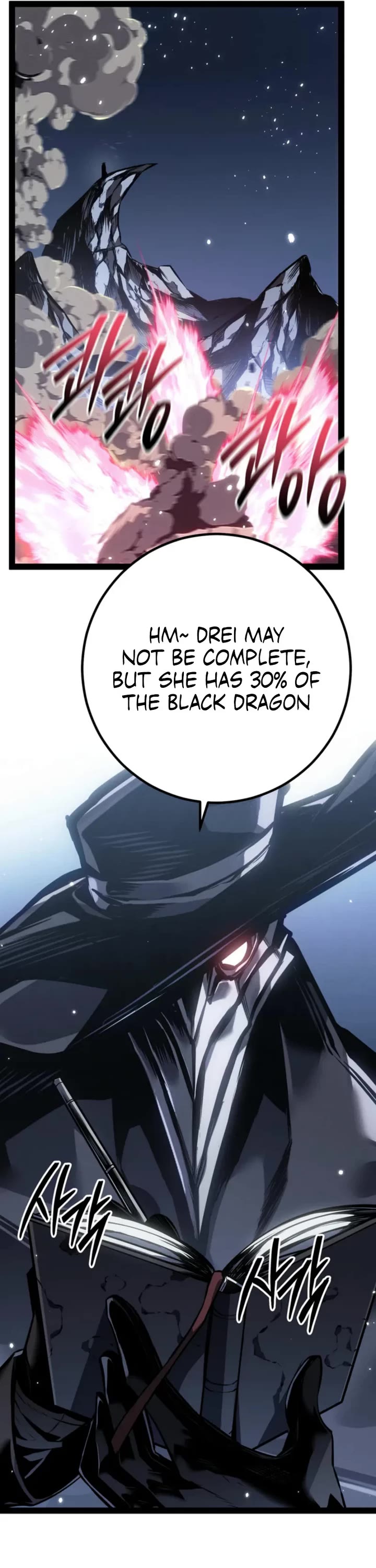 Regressing As The Reincarnated Bastard Of The Sword Clan Chapter 85 page 59 - Chapter 85