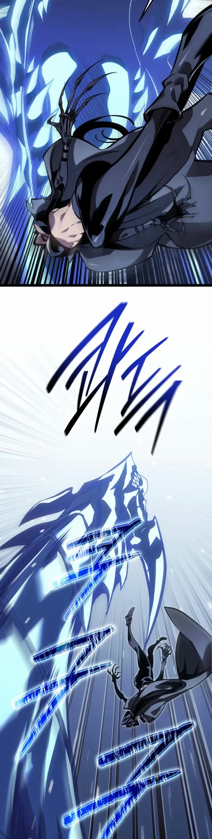 Regressing As The Reincarnated Bastard Of The Sword Clan Chapter 85 page 65 - Chapter 85