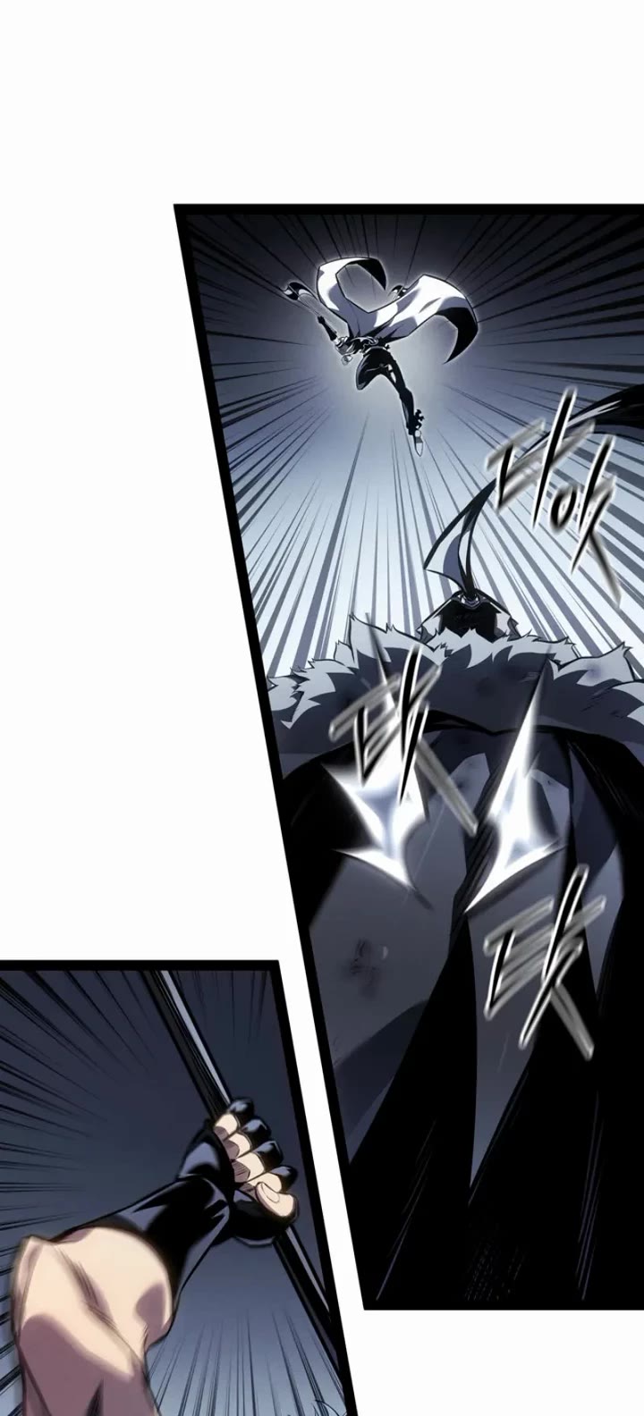 Regressing As The Reincarnated Bastard Of The Sword Clan Chapter 86 page 17 - Chapter 86