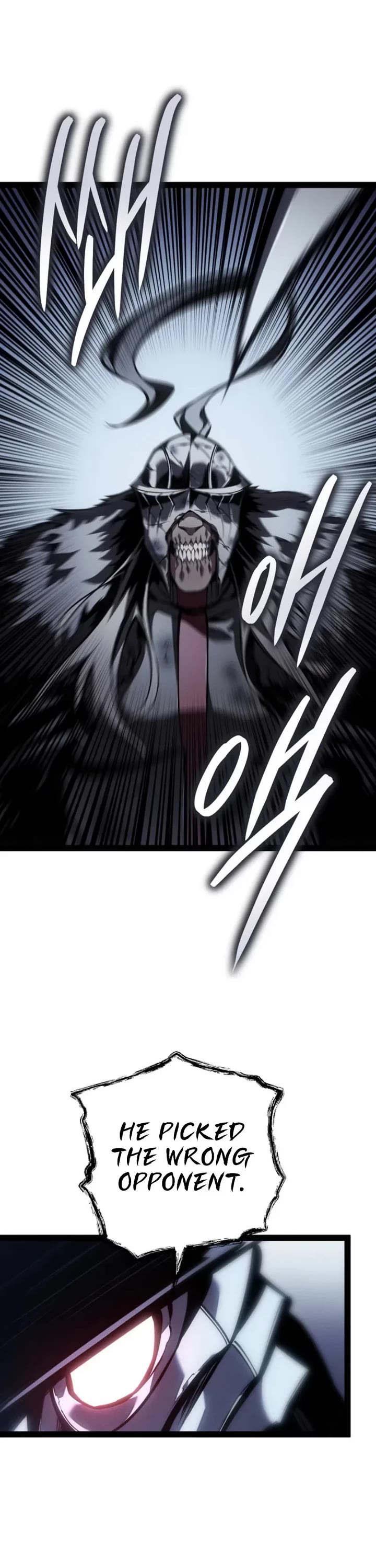 Regressing As The Reincarnated Bastard Of The Sword Clan Chapter 86 page 19 - Chapter 86
