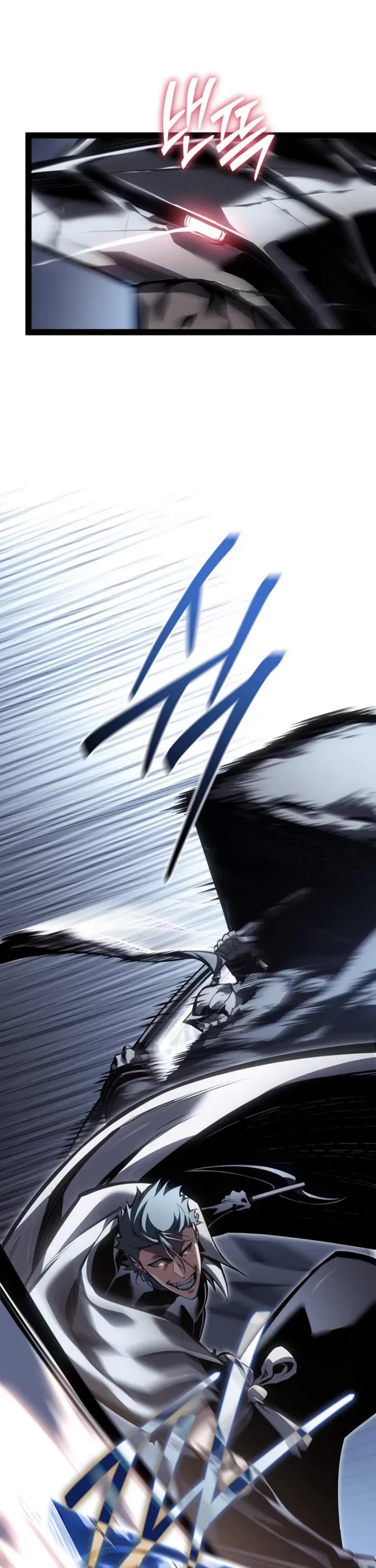 Regressing As The Reincarnated Bastard Of The Sword Clan Chapter 86 page 20 - Chapter 86
