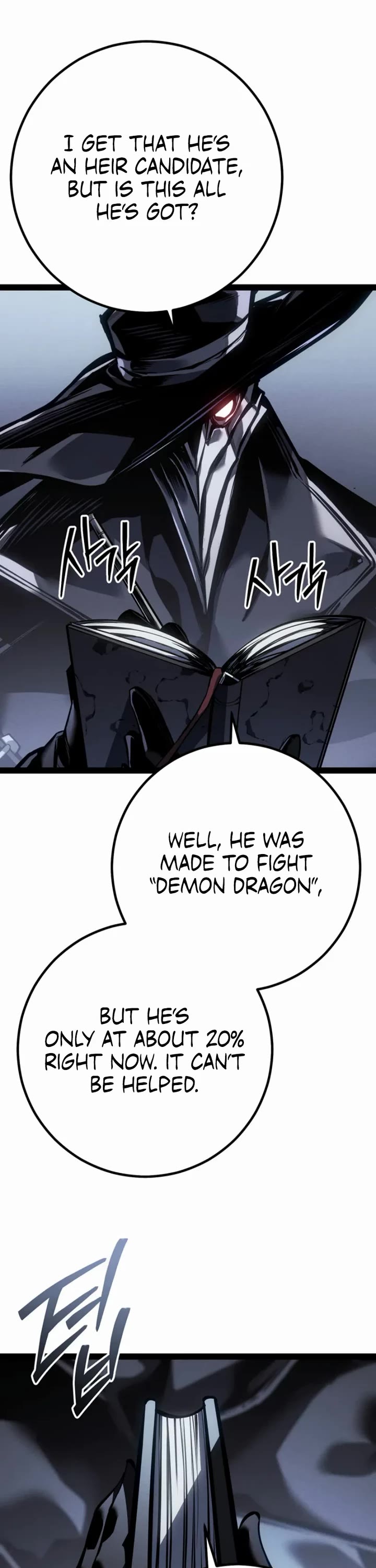Regressing As The Reincarnated Bastard Of The Sword Clan Chapter 86 page 24 - Chapter 86