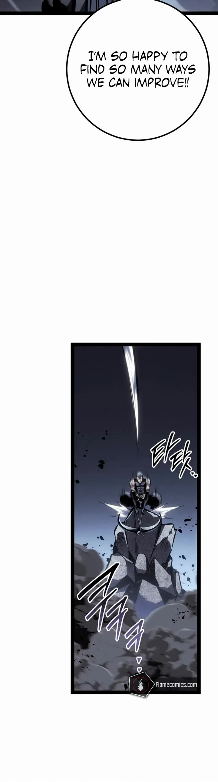 Regressing As The Reincarnated Bastard Of The Sword Clan Chapter 86 page 25 - Chapter 86
